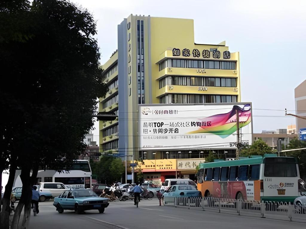 Home Inn Kunming Baita Road Куньмин Экстерьер фото